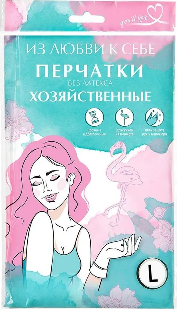 Mainstream Home Temizlik İçin Vinil Ev Eldivenleri 297227613