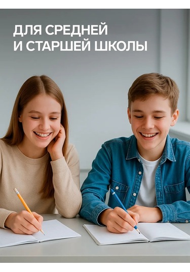 Calligrata A5 48 Yapraklı Defter Seti 152079232