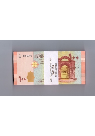 100 Pounds 1 Deste Yabancı Kağıt Para Çil 100 Adet Koleksiyon