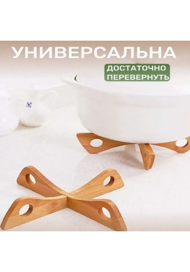 Geeroyoo Doğal Bambü Isı Yalıtım Matı - Mutfak Tencere, Fincan, Kavurma Korozyonundan Masayı Korur - 20x20 Cm Kahverengi Kahverengi