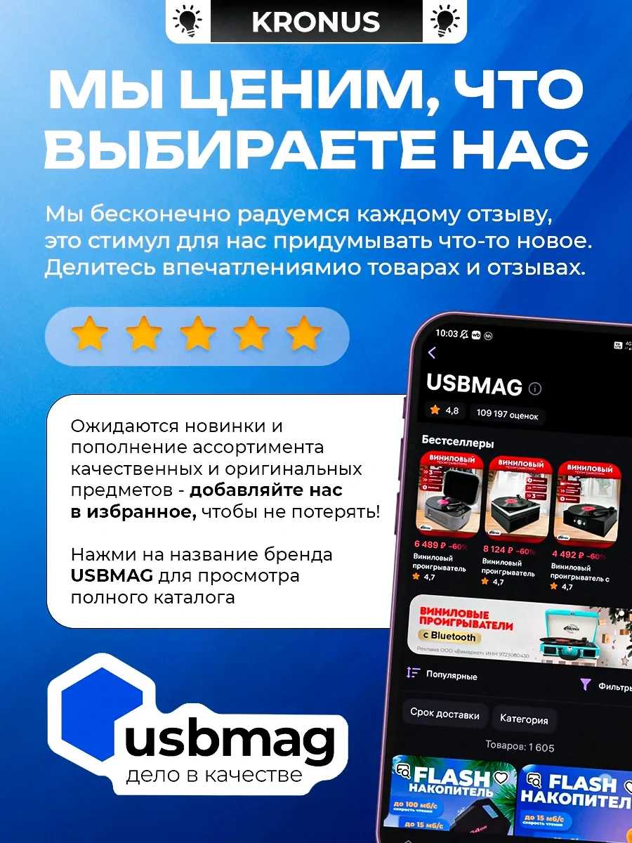 Kronus Mat, 18w, 6500k, Tavan Tipi Lineer Armatür 306129988 Beyaz