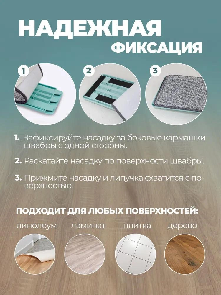 Mufunye Wmc Tools Mikrofiber Mop Uç Parçası 35x11cm - Suyu Emici, Toz Toplayıcı, Tüm Zemin Tipleri İçin Tek Taraflı Karmashlı 3 Adet