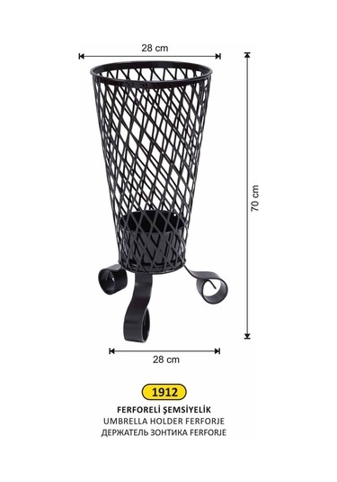 Ferforeli Şemsiyelik