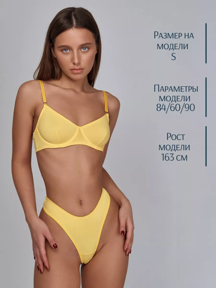 Bonechka Kemikli İç Çamaşırı Seti 162185517 Gri