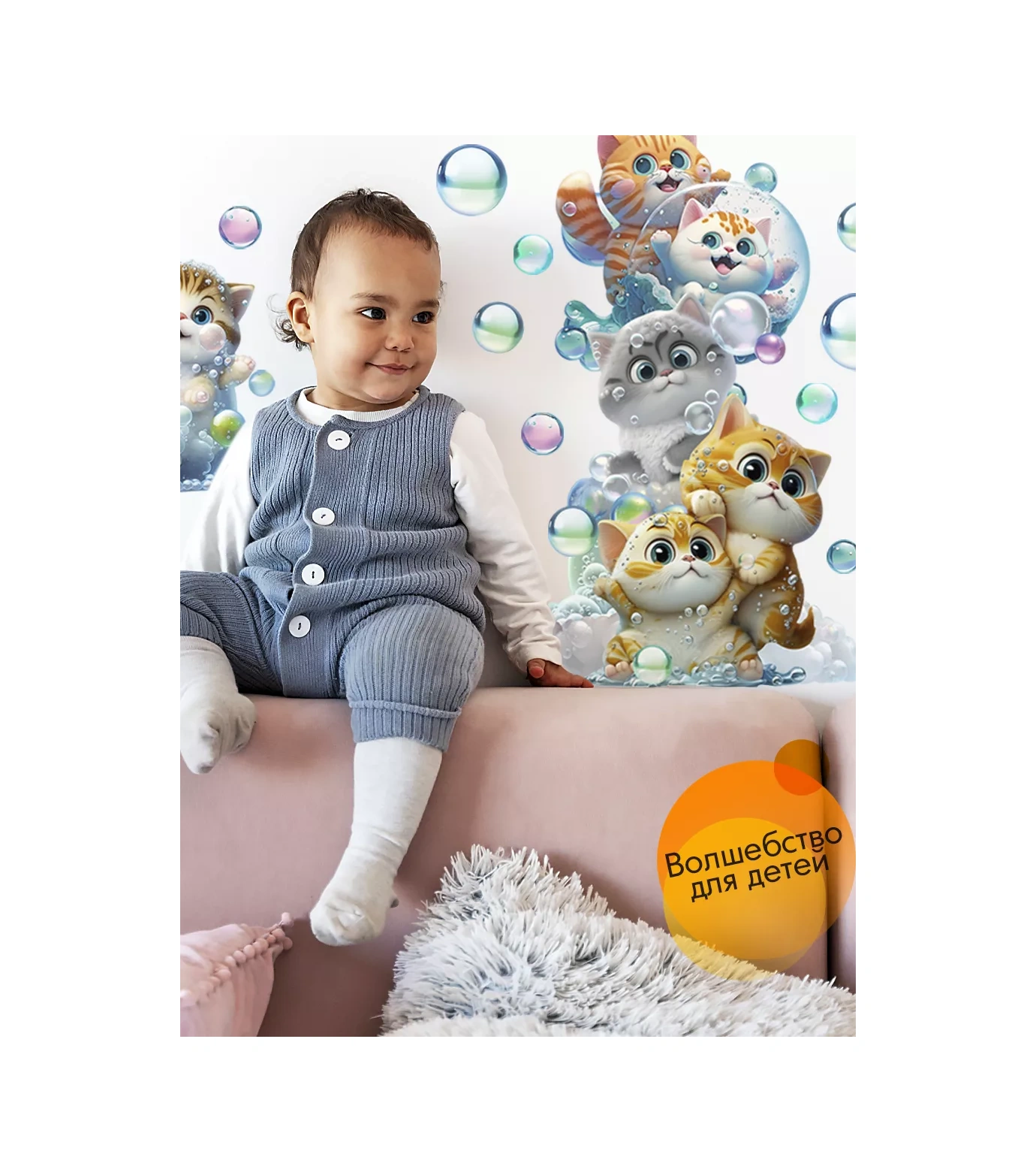 Wall Stıckers Dekoratif Büyük İç Mekan Duvar Etiketleri 156957670 Beyaz