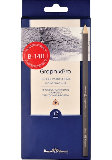 " Graphixpro '' Dereceli Kurşun Kalem Seti. 12 Adet B-14b.