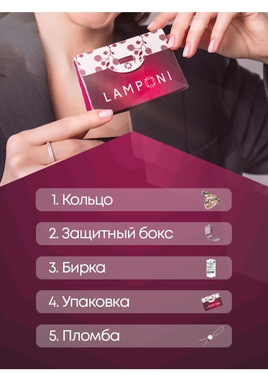 Lamponi Ürün: Altın Kaplamalı Kuşun Ateş Rengi 925 Ayar Gümüş Zümrüt Yüzük 100673941 Altın