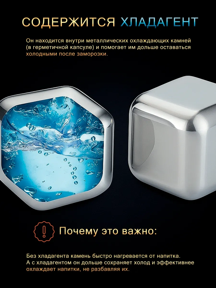 Maks Wıne Viski Soğutma Küpleri 169856834 Gri