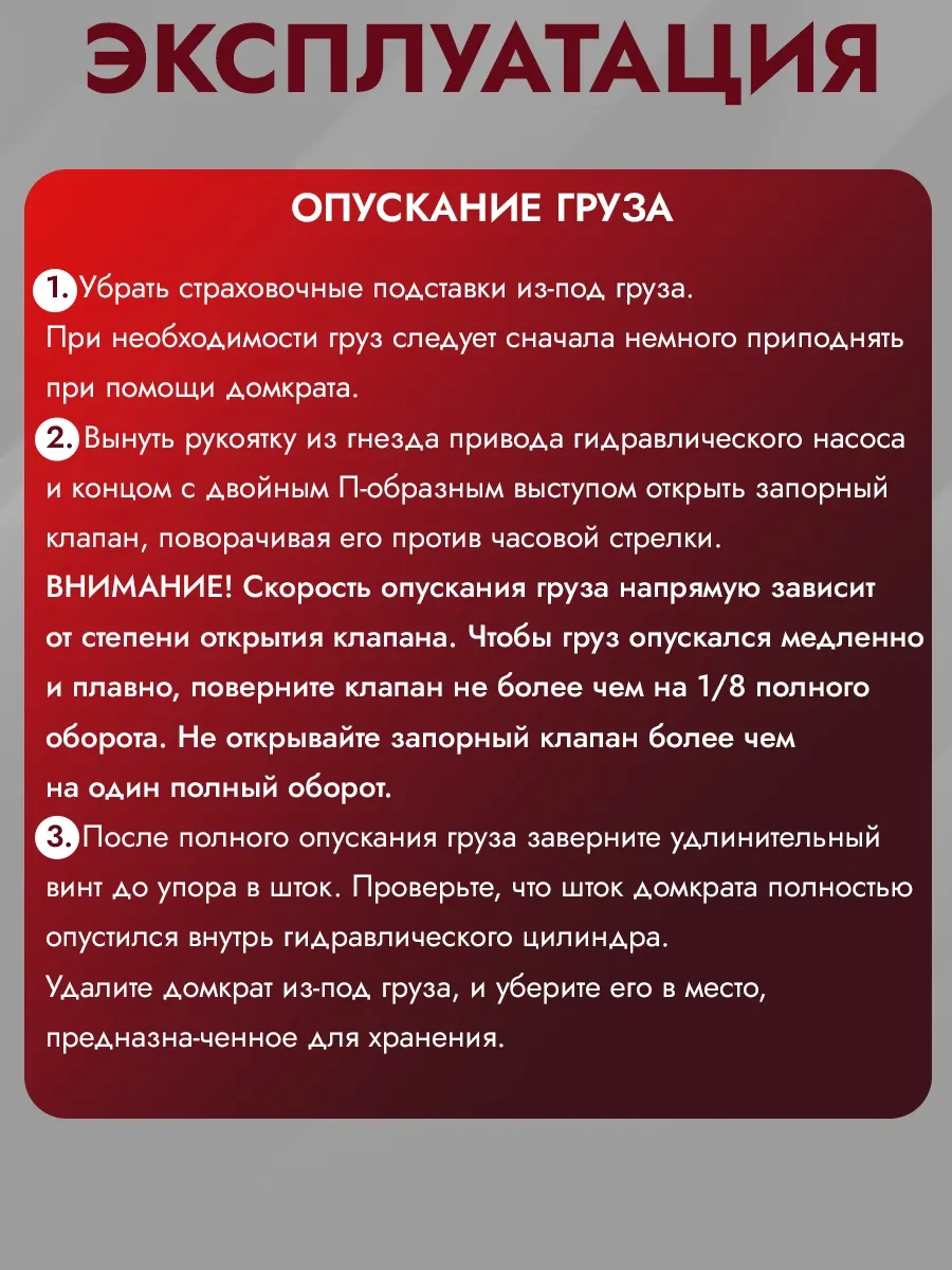 Avs Araba İçin Şişe Tipi Kriko 4 Ton Comfort 355433592