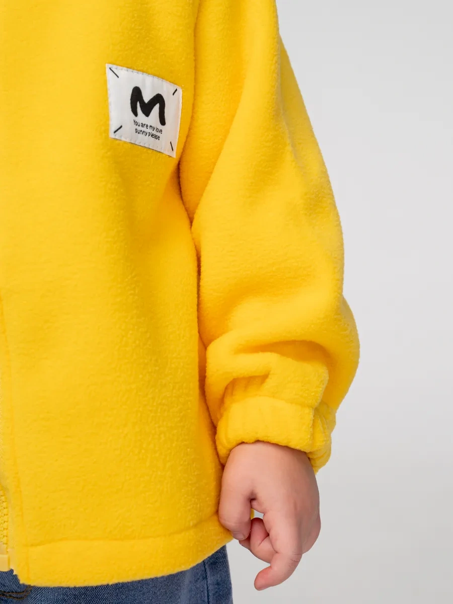 Adıkudı Kıds Fermuarlı Sıcak Polar Bebek Hırkası 262239440 Gri