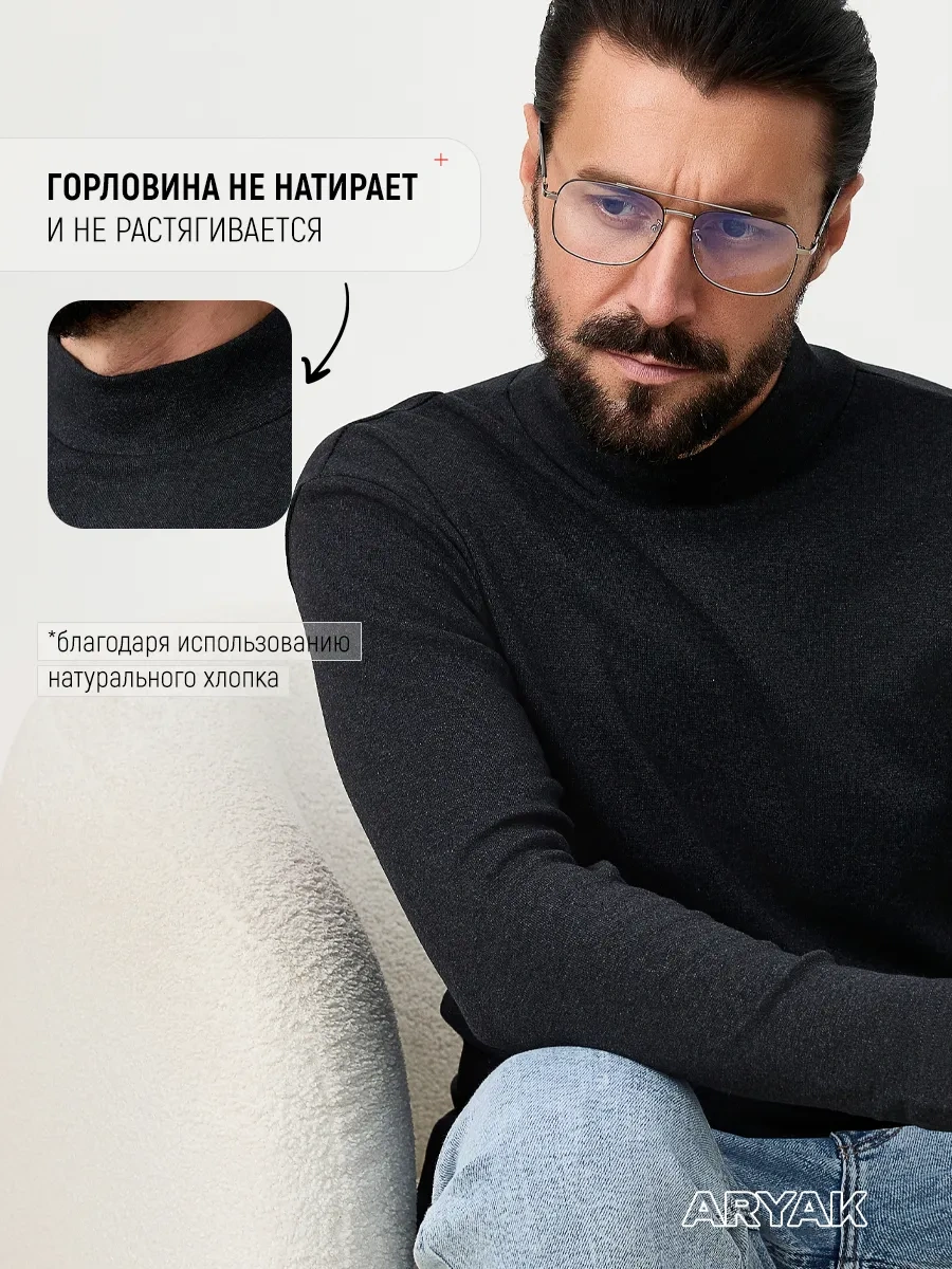 Arya-k Erkek Kazak 268441899 Koyu Gri