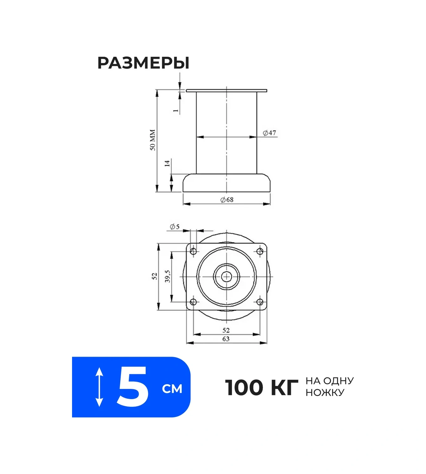 Furniko Mobilya Ayakları Metal 5 Cm Mobilya Destekleri 162979491 Krom