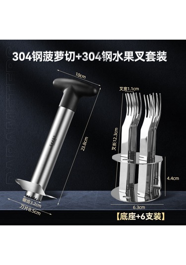 Myinkai Ananas Bıçağı 304 Paslanmaz Çelik Çok Fonksiyonlu Inox