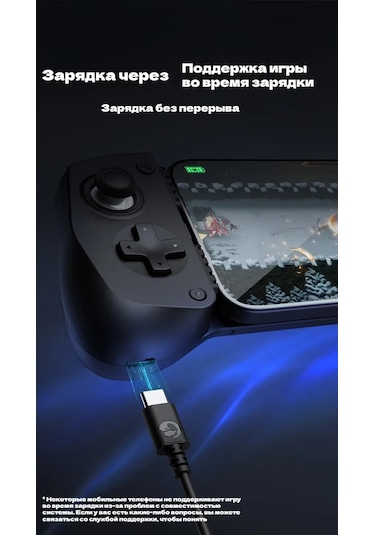 Gamesir X5 Lite Çıkarılabilir Oyun Kumandası 398083008