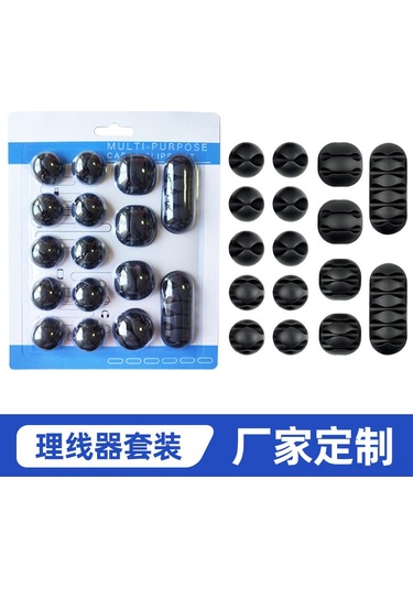 Yaozixa Masaüstü Kabloları Düzenleyici Seti - 6 Adet Tek Delikli Kablo Sabitleyici 2 Pembe + 2 Yeşil + 2 Turuncu - Dayanıklı Ve Yeniden Kullanılabilir