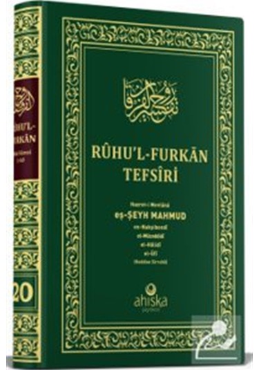 Ruhul Furkan Tefsiri 20. Cilt Orta Boy Ciltli / Mahmud Ustao...