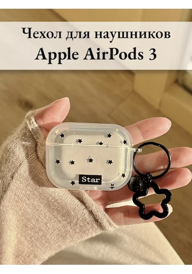 Case By Case Airpods Uyumlu 3 İçin Kulaklık Kılıfı 252261281 Siyah