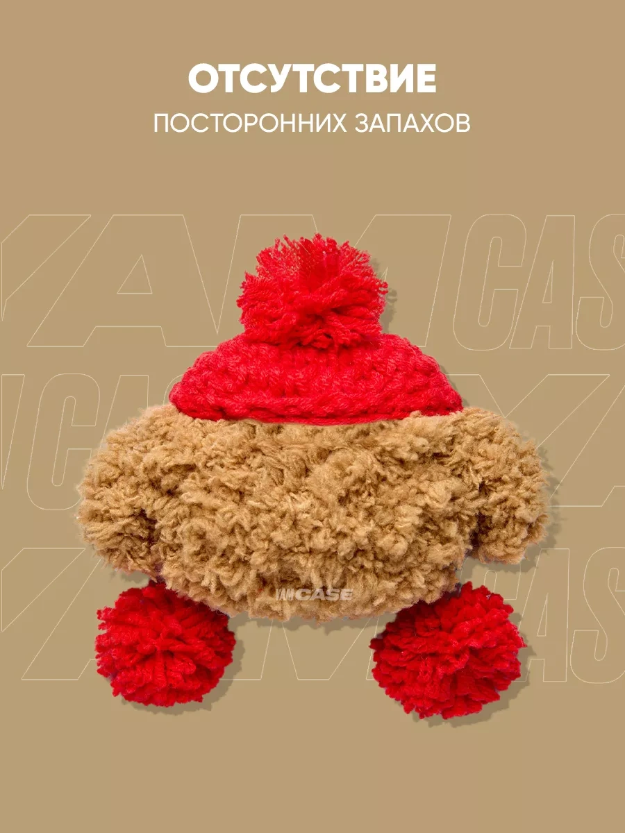 Yamcase Airpods Pro, Pro 2 İçin Peluş Kılıf, Kulaklık Kılıfı 137841805 Kırmızı