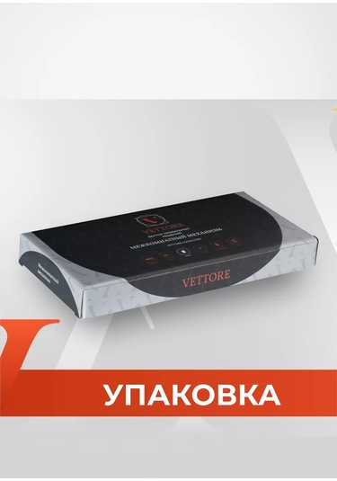 Vettore Silindirli Kapı İçin Manyetik Kilit 195293069 Zirveli