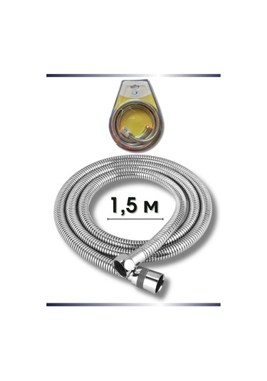 Snabzenec 1,5 Metre Duş Hortumu 316508174 Krom
