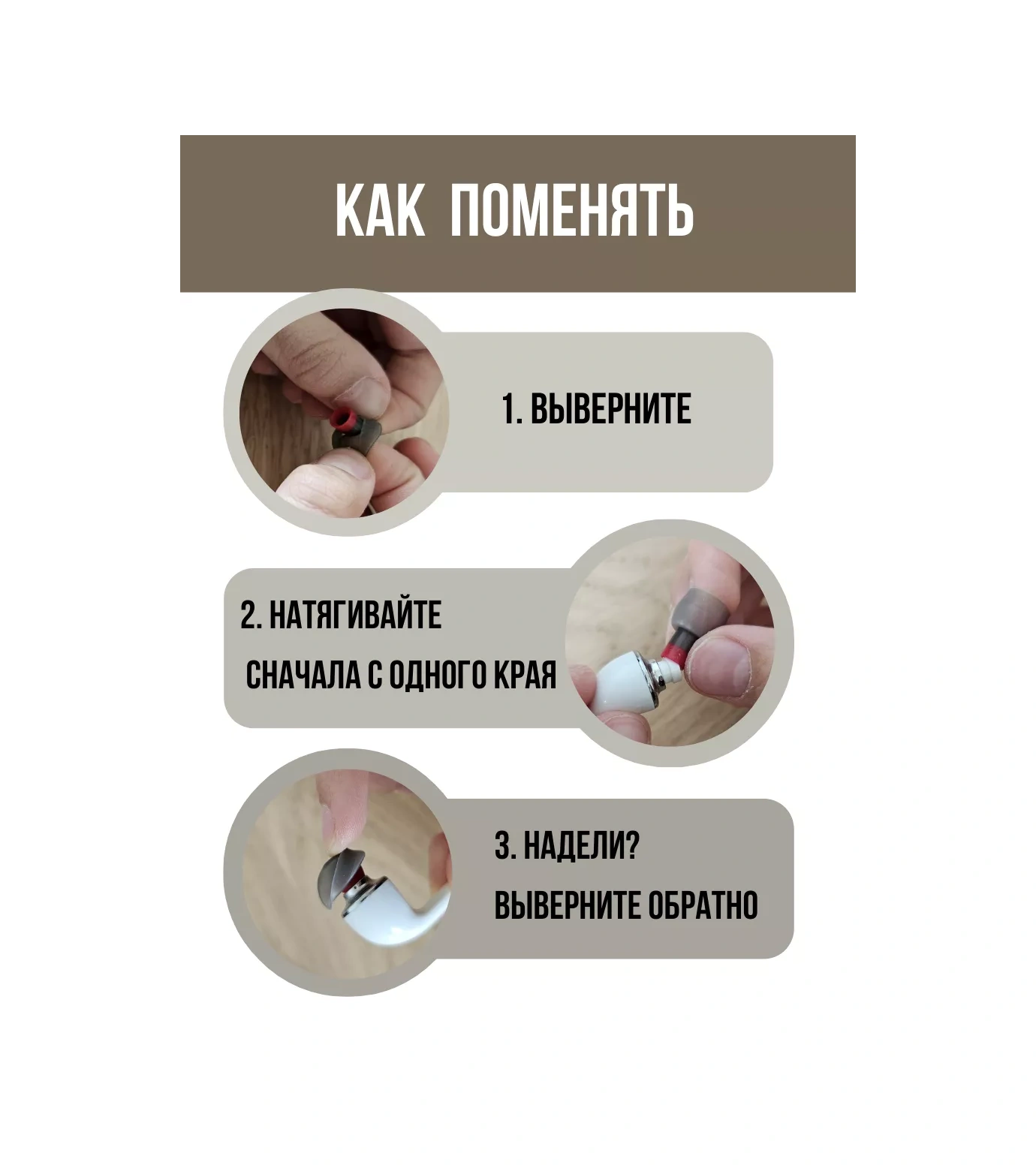 Oxion 3 Beden Silikon Ambüşür Değiştirme Seti 198423542 Gri