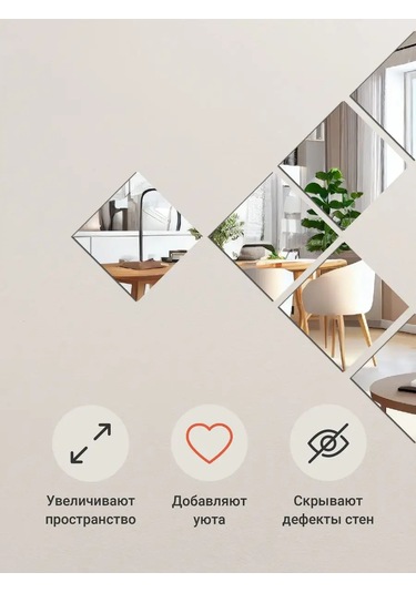 Birdhouse Ayna Efektli Duvar Dekoratif Stickerları 10 Adet 160708857 Beyaz