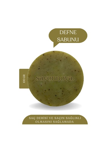 Doğal Defne Sabunu, Lekeli Ciltler İçin Sabun, El Yapımı, Sıkılaştırıcı, Temizleyici 100gr