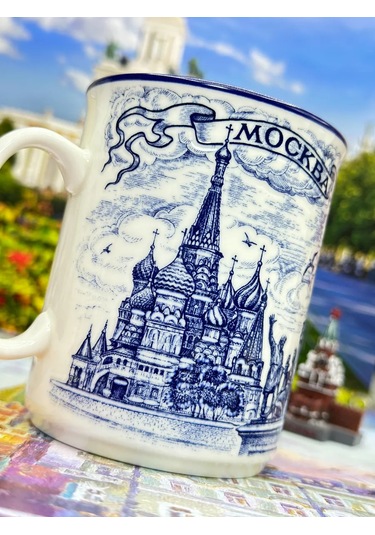 Bjorn Porselen "moskova" Bardağı, 250 Ml 364269641 MAvi