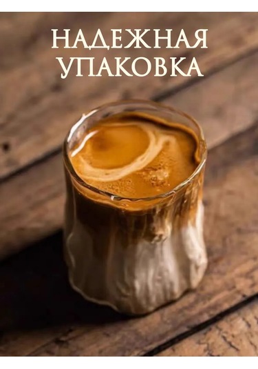 Nesso Cam Bardağı Seti "ağaç" 338471313 Beyaz