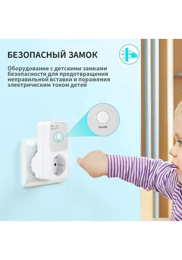 Dofolink Euro Soketli Akıllı Zamanlayıcı: Fırtına Koruma Özellikli 16a Duvar Tipi Soket