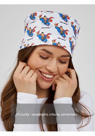 Dr. Lucky Pamuklu Süpermen Tıbbi Bone, Zaten İlaç Ediyorum 339060069