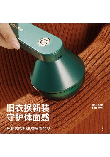 Jeehugo Evde Kullanıma Uygun Yeşil Şarjlı Kumaş Tüy Kesici - Kumaş Topaklarını Temizleyen Pratik Aleti Diğer