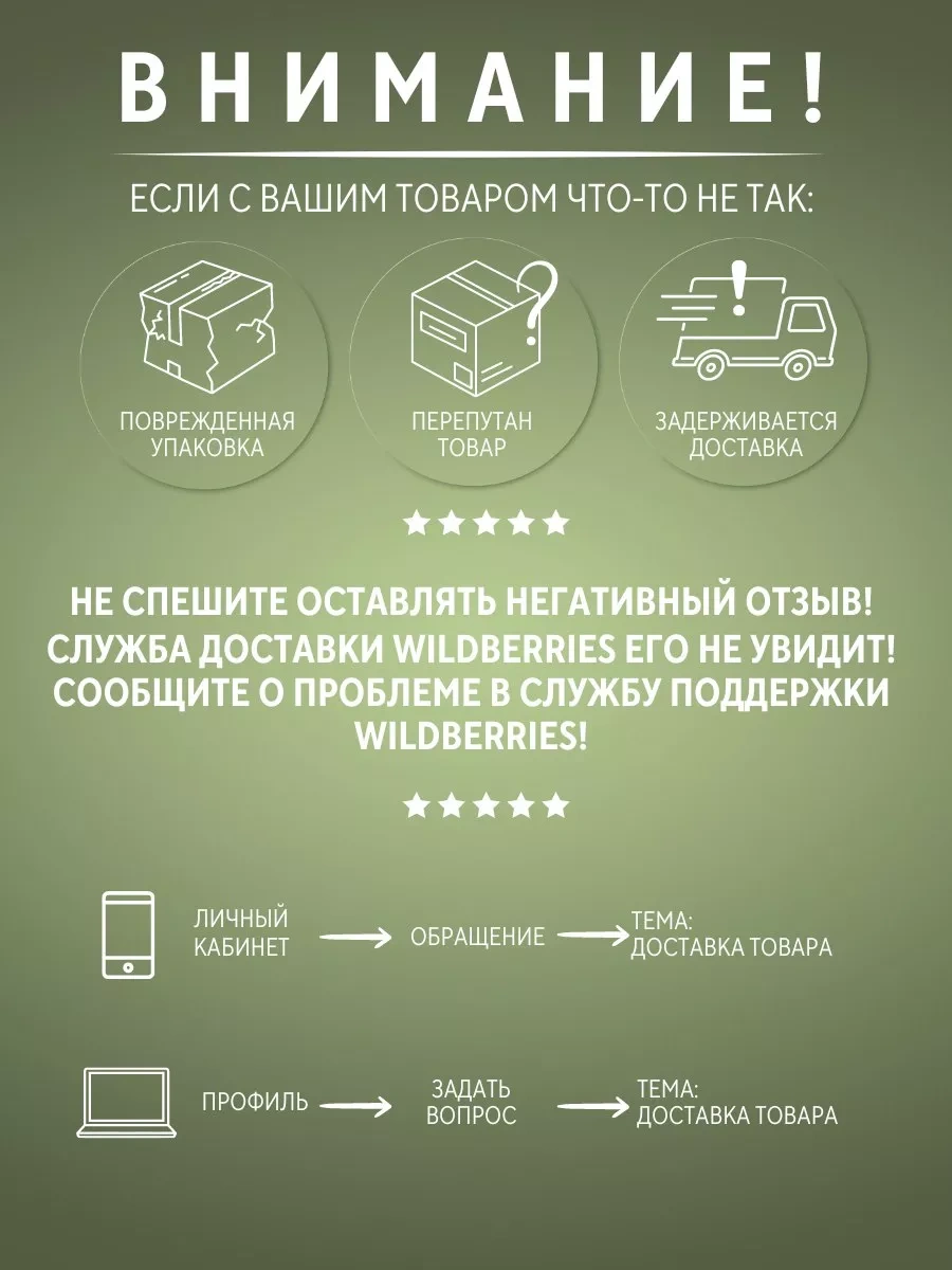 E.m.m.a Ahşap Elbise Askıları Seti 10 Adet 209531541 Kahverengi