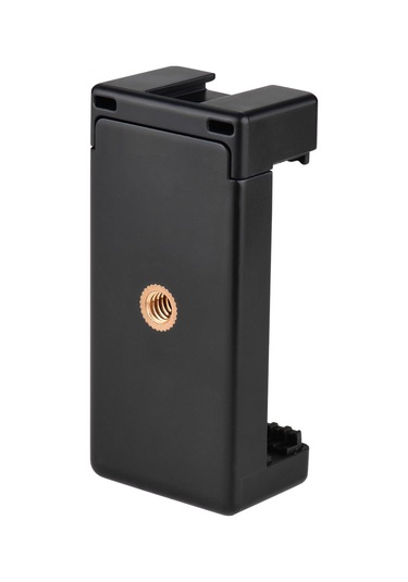 Suofeng Telefon Tutucu, İki 1/4" Vida Ve Soğuk Ayaklı Montaj, İphone Samsung Huawei Uyumlu, Tripod Monopod Uygun Siyah