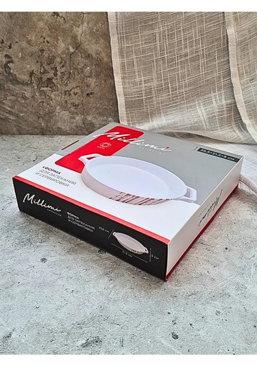 Don Sanco Seramik Yuvarlak Fırın Kabı, 25,5x21,5x5 Cm 337542043 Beyaz