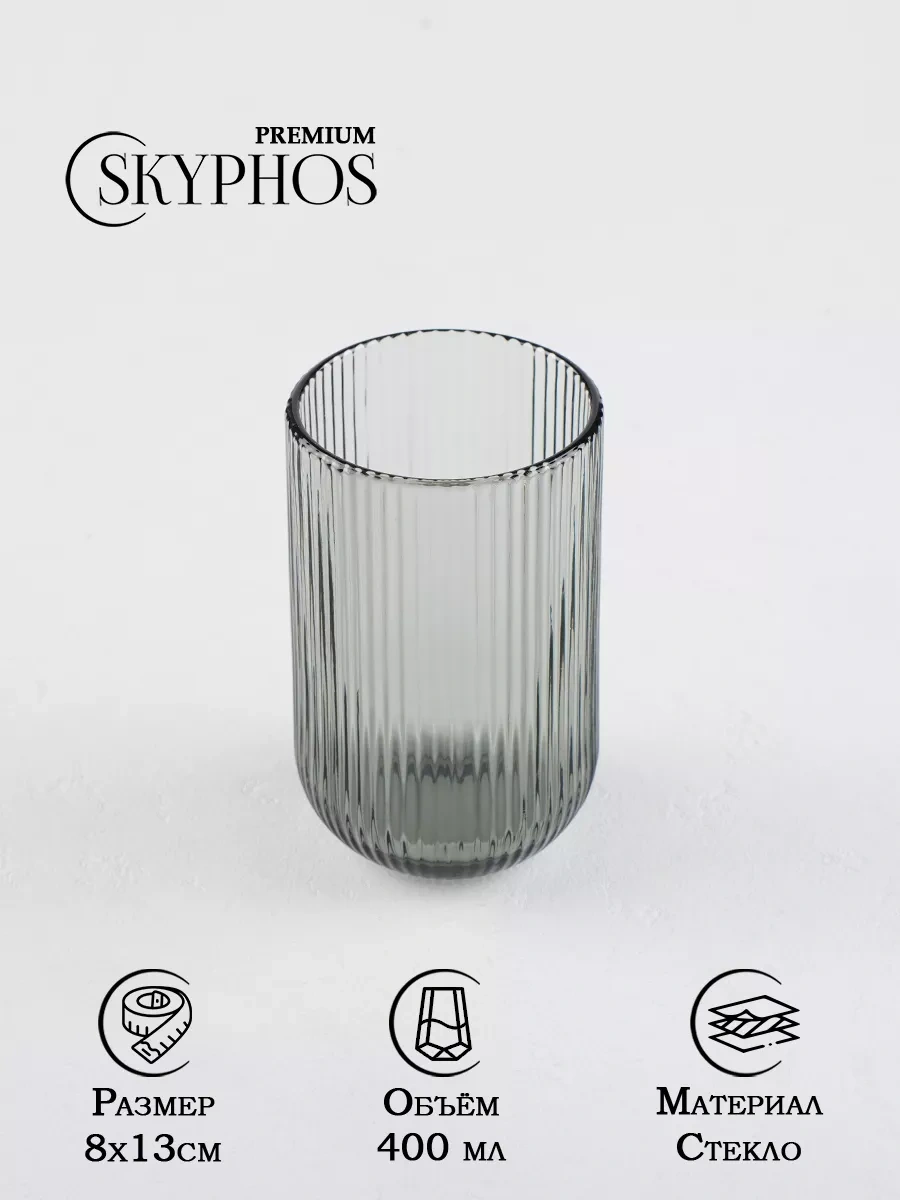 Magistro 400 Ml "grani" Cam Su Bardağı, Gri 148301886 Gri