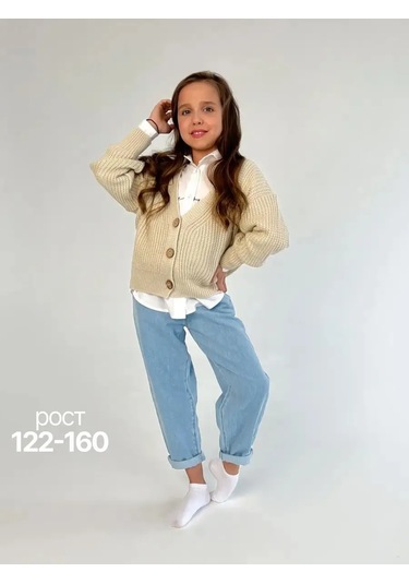 Joli Kıds Okul İçin Düğmeli Örgü Hırka 92517470 Bej