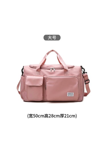 Kısa Yolculuk Erkekler Ve Kadınlar İçin Büyük Kapasiteli Islak Ve Kuru Spor Spor Çantası Açık Pembe Büyük Boy Pembe