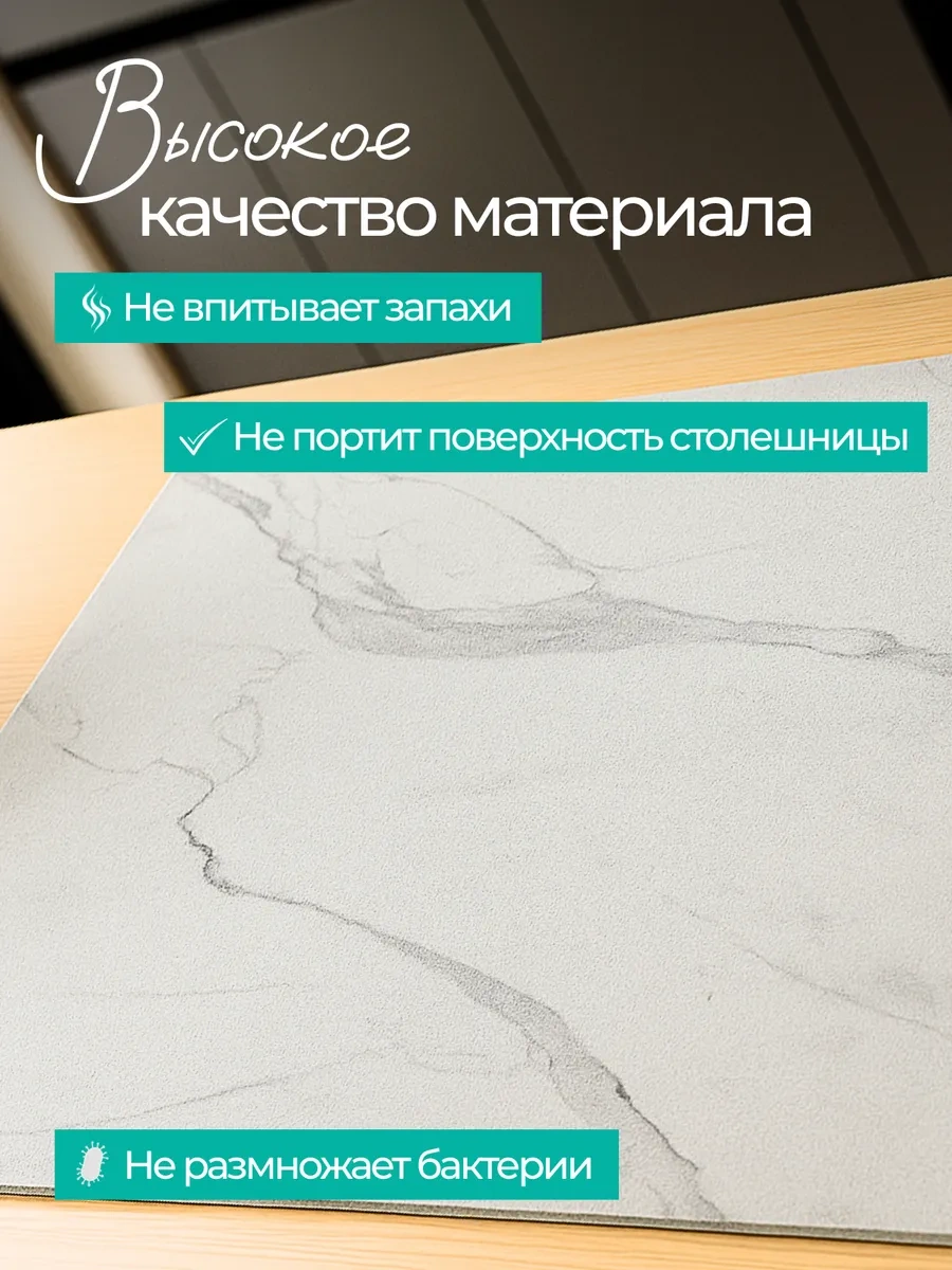 Av&home Mikrofiber Nano Bulaşık Kurutma Paspası 415216167 Gri