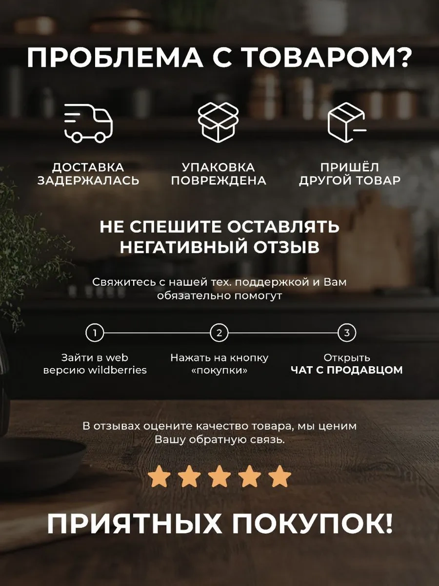 Homehoud Kapaklı Ve Kaşıklı Porselen Şekerlik Sehpa Seti 259176540 Siyah