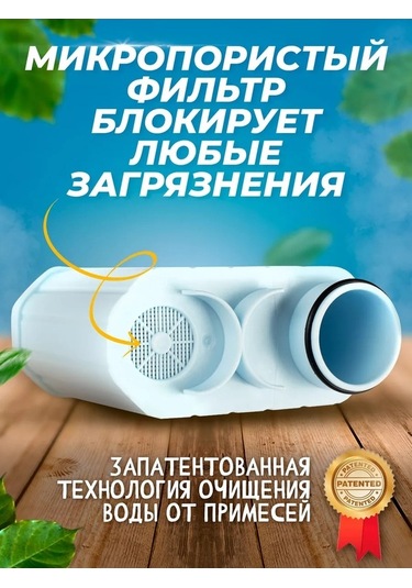 Flybuy Philips Saeco Kahve Makineleri Filtre 174410899 Mavi Mavi