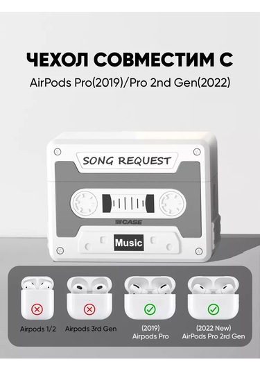 Yamcase Airpods Uyumlu Pro, Pro 2 İçin Gri Karabinalı Kulaklık Kılıfı 185750906 Gri