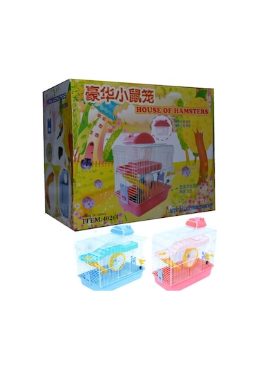 Dream House Hamster Kafesi  S261