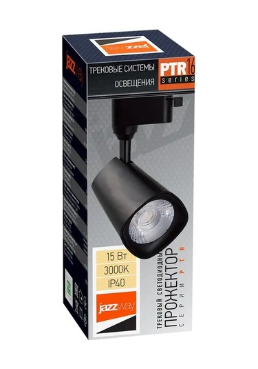 Jazzway Ptr 1615 15w 3000k Raylı Aydınlatma 123422665 Diğer