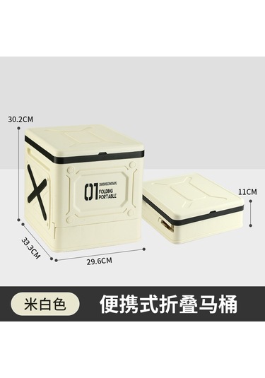 Taşınabilir Katlanır Araba Bagaj İçi Taşıma Outdoor Kamp Açık Hava Tuvaleti