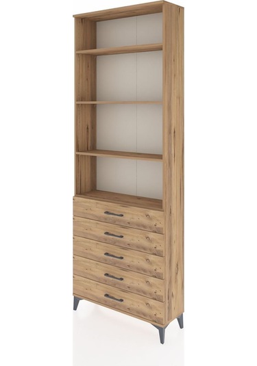 Arges Dolap 4 Raflı 5 Çekmeceli 88x30x243 Çam-çam Atlas Çam