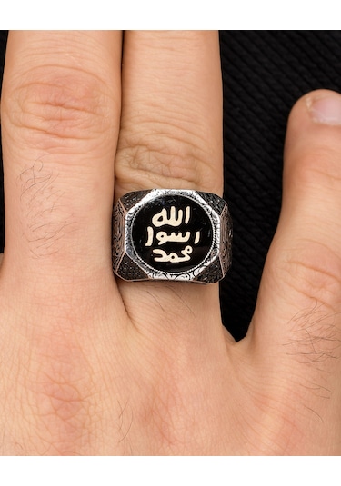 Prestij Gümüş Mührü Şerif Mineli 925 Ayar Gümüş Erkek Yüzüğü 900258