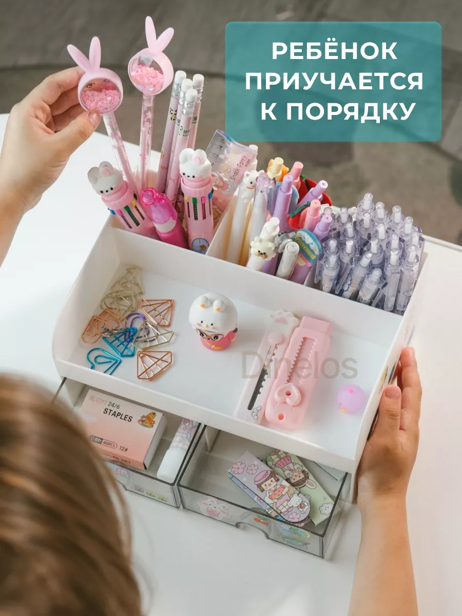 Dinelos Masaüstü Kırtasiye Düzenleyici Stand 251197407