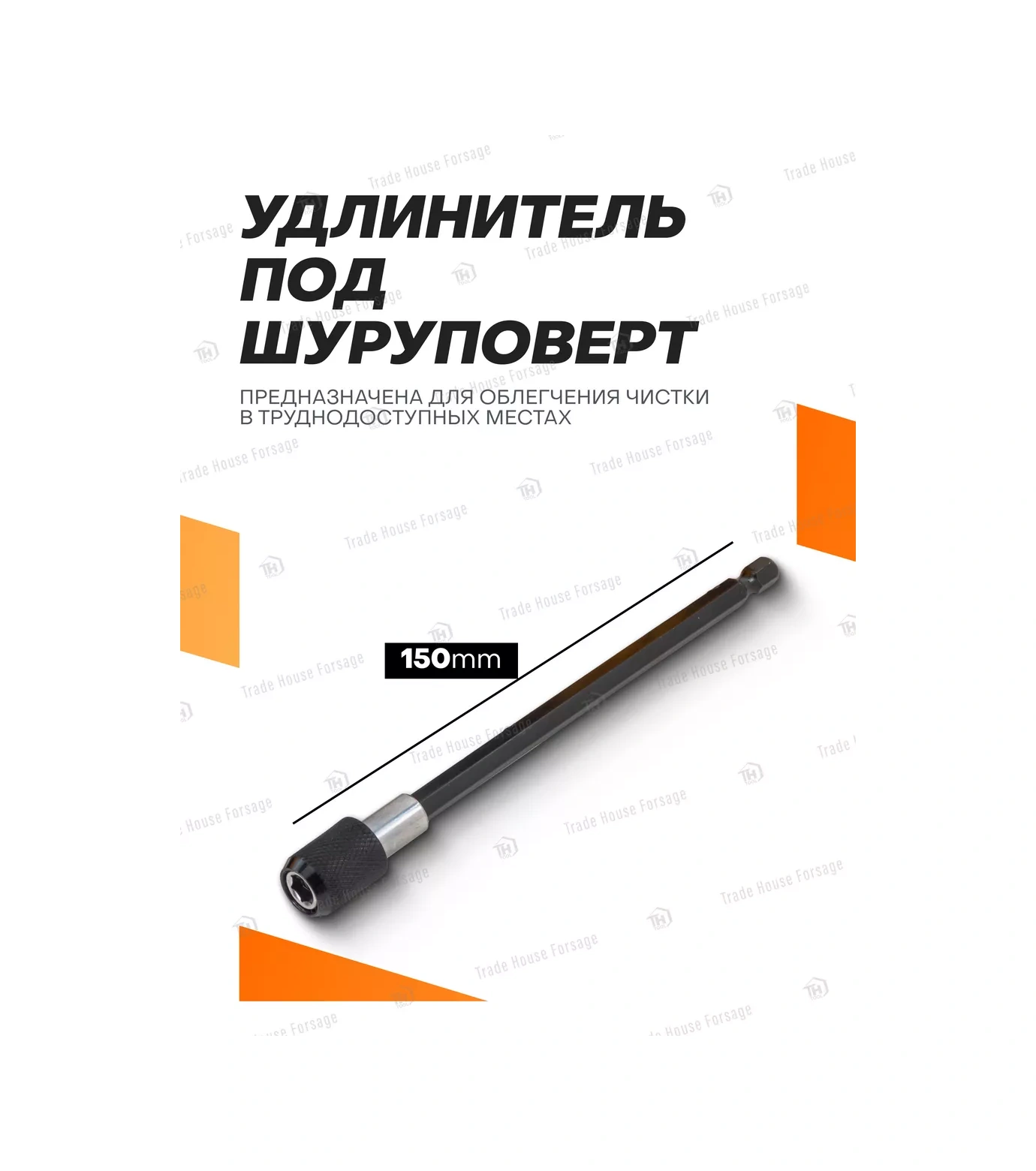 Wmc Tools Matkap Ve Tornavida İçin Yedek Fırçalar, 4 Parçalı Set 212797844