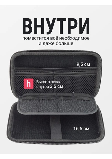 Santiel Harici Sabit Disk Kılıfu, Power Bank, Hafıza Kartı İçin Kılıf 387546818 Mavi